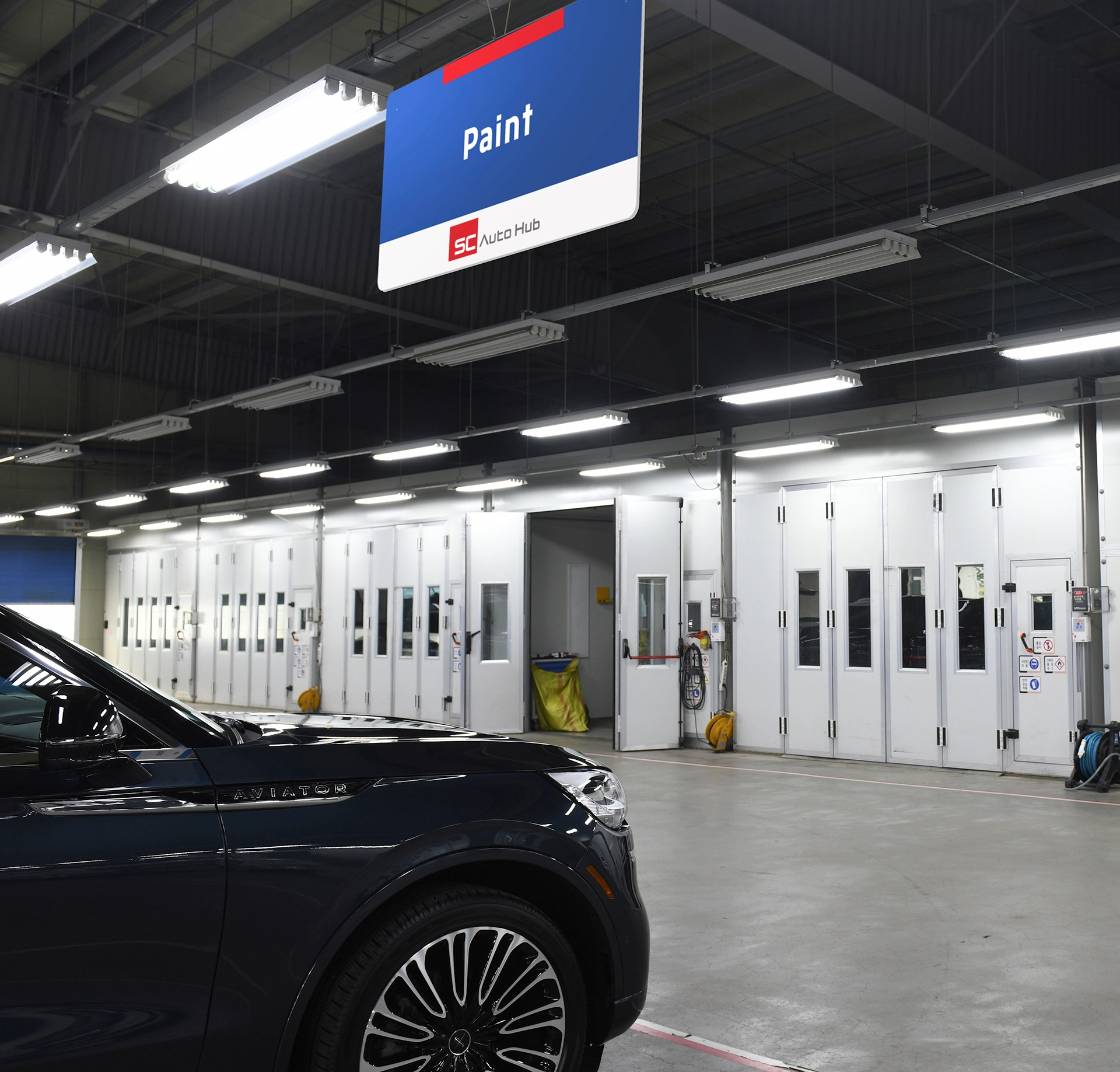 자동차 판금도색 도장 현장